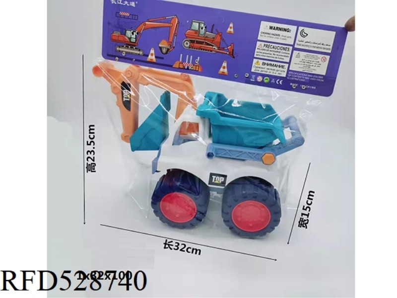 INERTIAL ENGINEERING VEHICLE