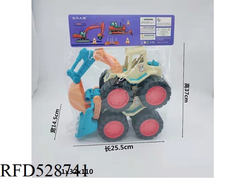 INERTIAL ENGINEERING VEHICLE