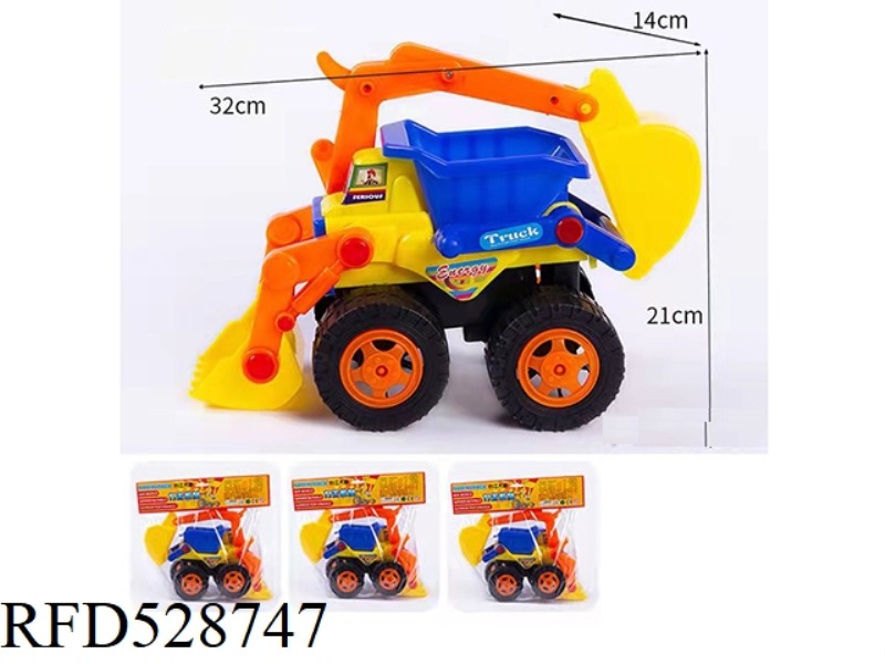 INERTIAL ENGINEERING VEHICLE