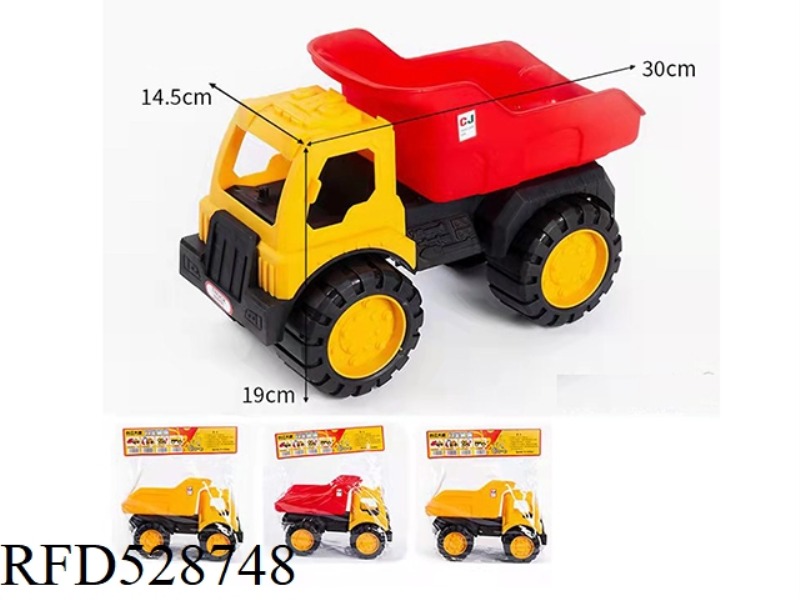 INERTIAL ENGINEERING VEHICLE