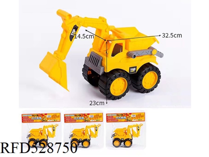 INERTIAL ENGINEERING VEHICLE