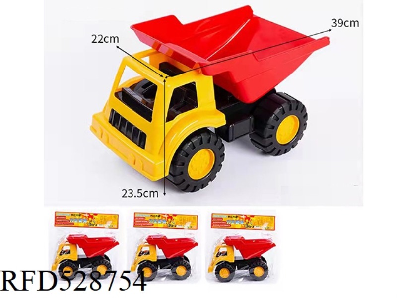 INERTIAL ENGINEERING VEHICLE