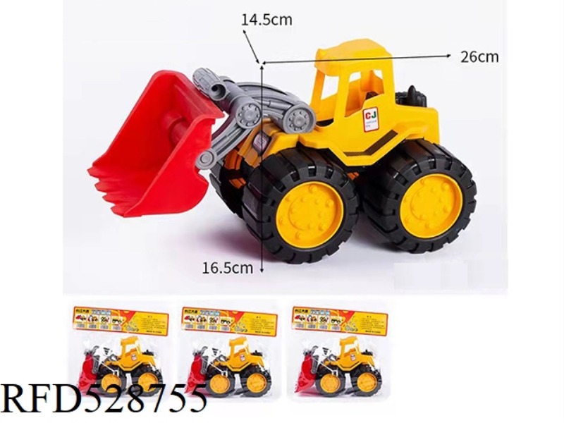 INERTIAL ENGINEERING VEHICLE