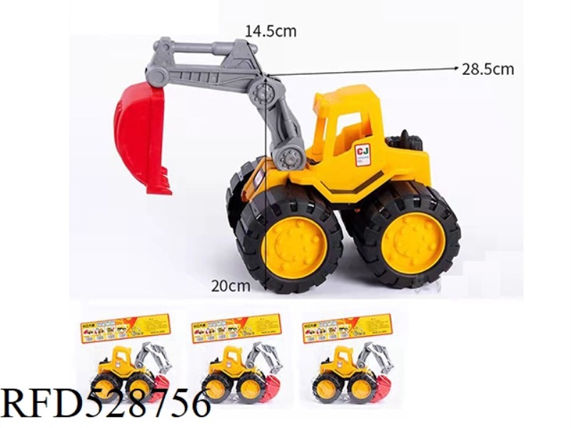 INERTIAL ENGINEERING VEHICLE