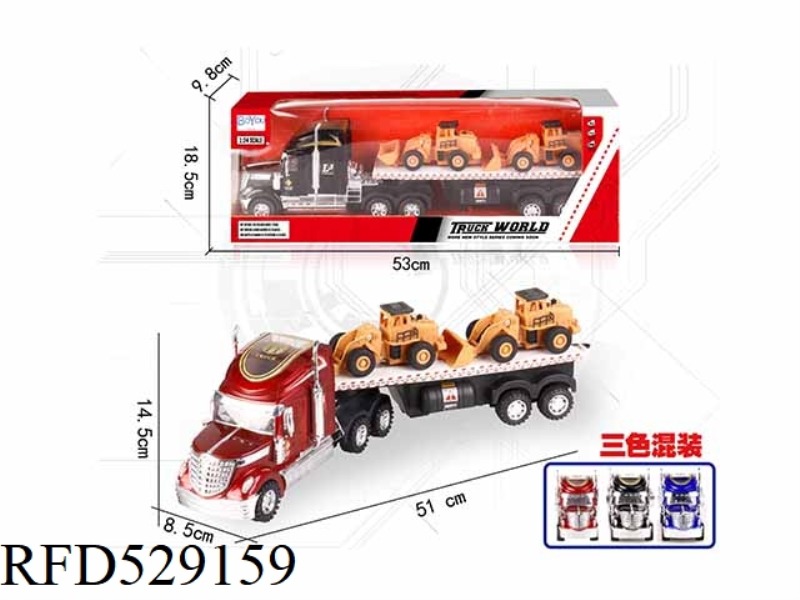 INERTIA TRACTOR TOWING 2 COASTING ENGINEERING VEHICLES (SINGLE LAYER)