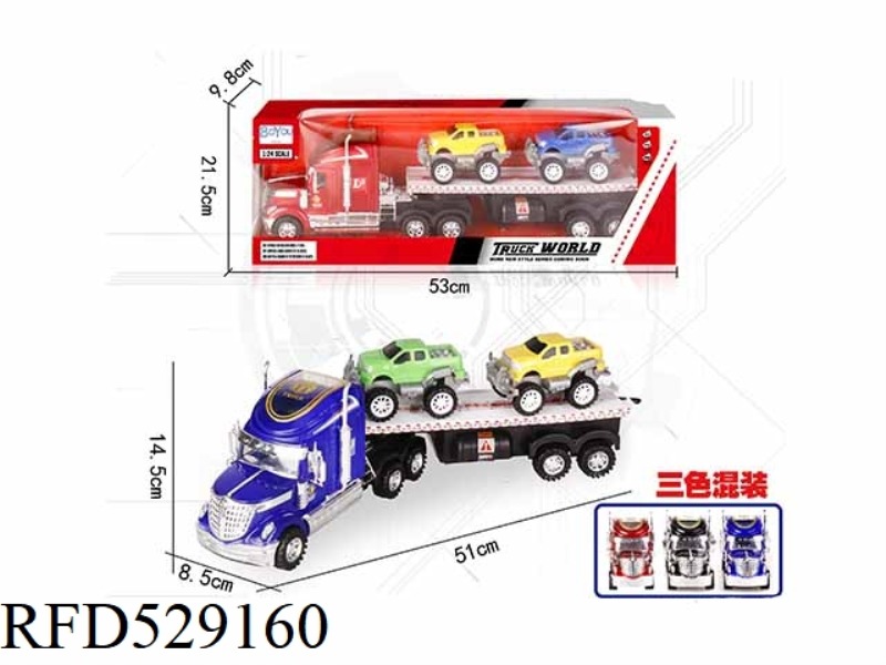 INERTIA TRACTOR TOWING 2 SLIDING PICKUP TRUCKS (SINGLE LAYER)