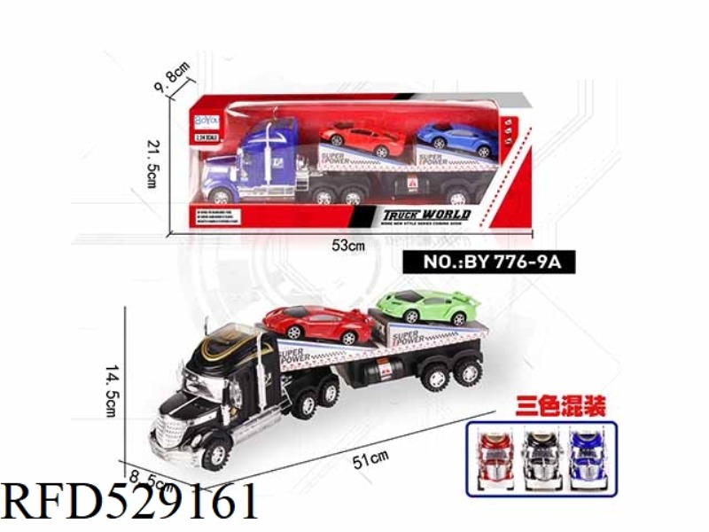 INERTIA TRACTOR TOWING 2PCS GLIDING LAMBORGHINI (SINGLE LAYER)