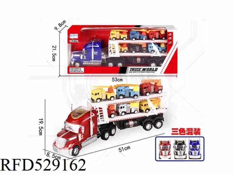 INERTIA TRACTOR TOWING 6 JAI AI FIRE ENGINES (DOUBLE DECK)