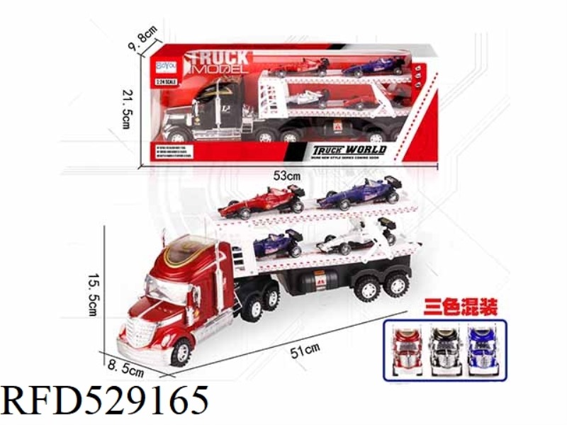 INERTIA TRACTOR TOWING 4 SLIDING EQUATION CARS (DOUBLE DECK)