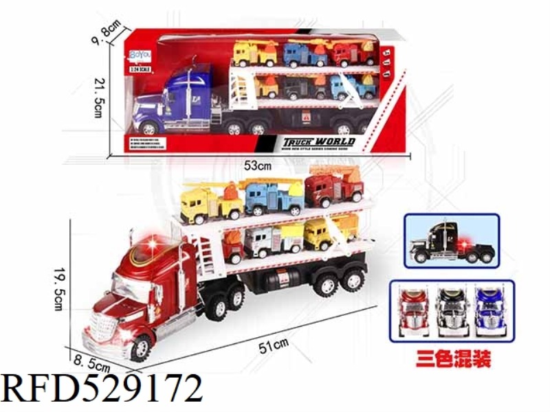 INERTIA TRACTOR TOWING 6 PCS BAILI FIRE TRUCK WITH LIGHTS AND MUSIC (SINGLE LAYER)