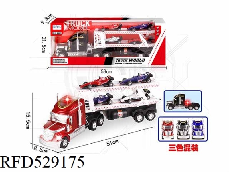 INERTIA TRACTOR TOWING 4 SLIDE EQUATION CAR WITH LIGHT AND MUSIC (SINGLE LAYER)