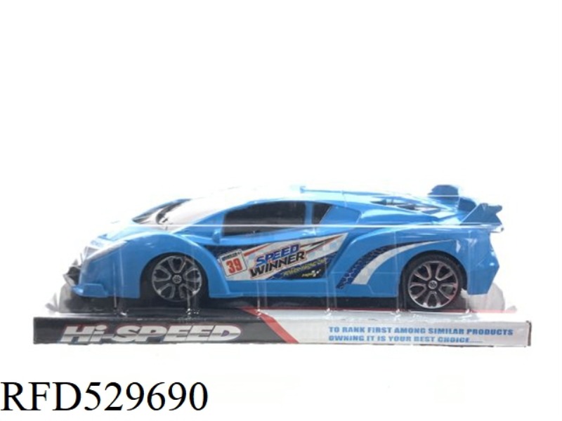 INERTIAL RACING CAR