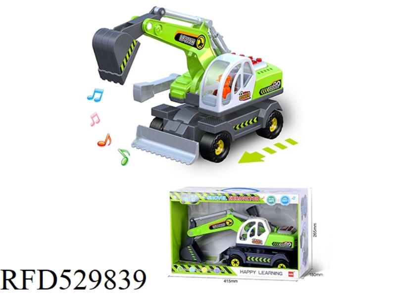 MUSIC SHOVEL EXCAVATOR