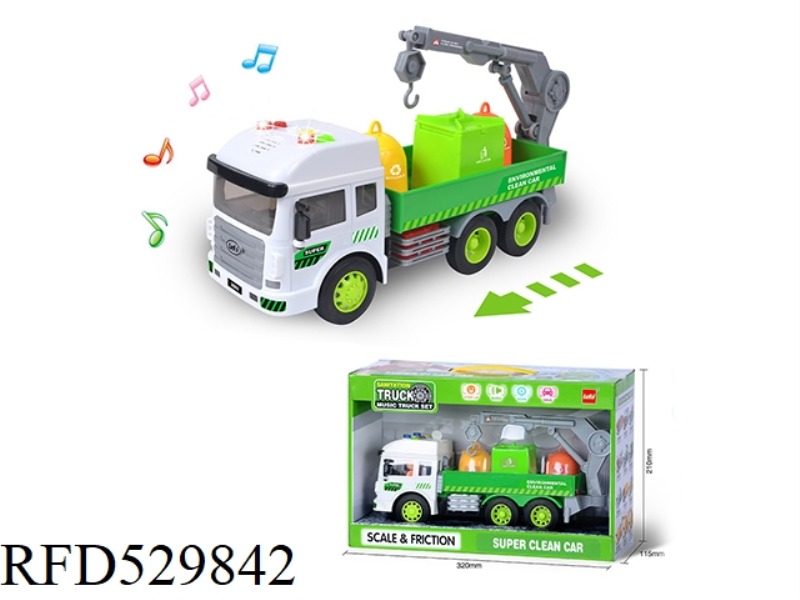 SPECIAL MUSIC CAR-ENVIRONMENTALLY FRIENDLY CLEANING CAR
