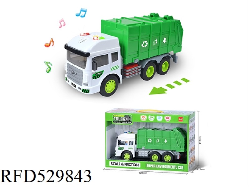 SPECIAL MUSIC CAR-URBAN ENVIRONMENTAL PROTECTION CAR