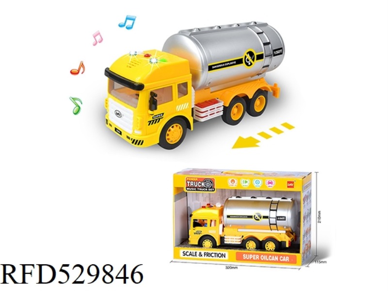 MUSIC SPECIAL CAR-LARGE TANKER