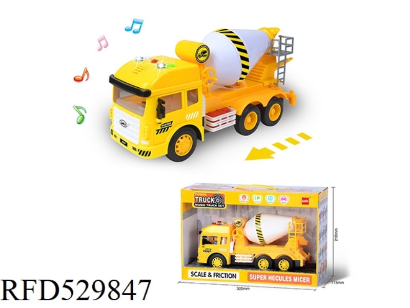 MUSIC SPECIAL CAR-SUPER MIXER