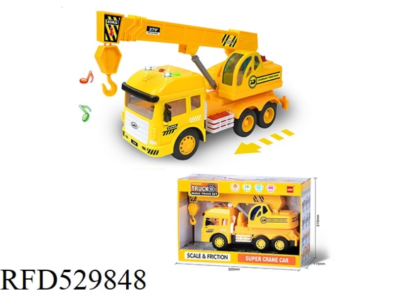 MUSIC SPECIAL CAR-LIFT CRANE VIGOROUSLY