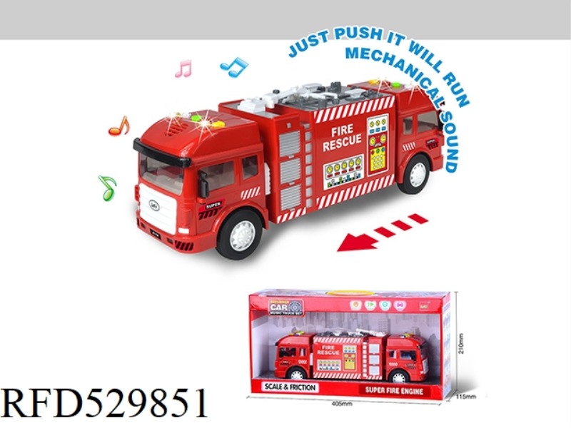 MUSIC SPECIAL VEHICLE-DOUBLE-HEADED FIRE ENGINE