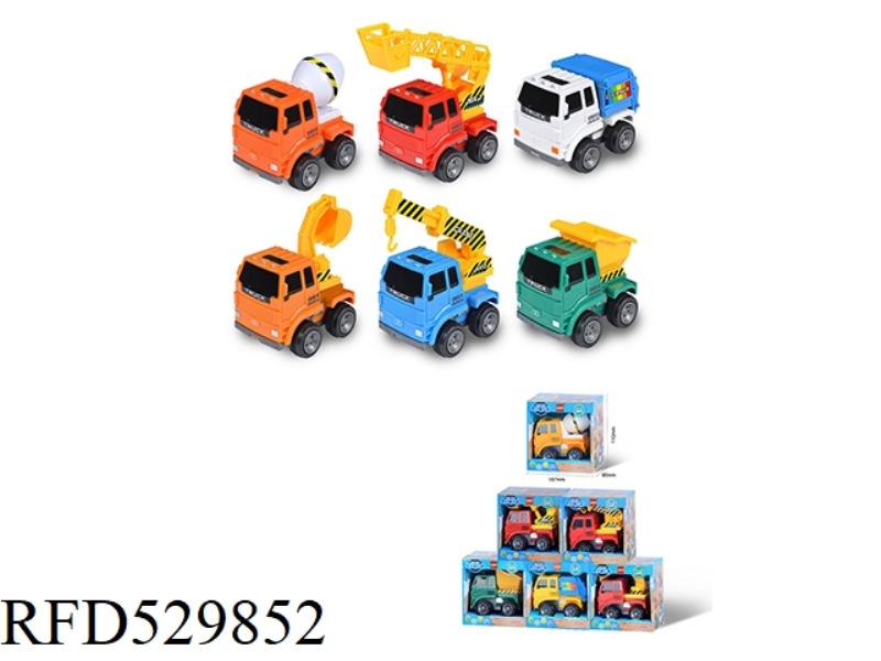 SIX TYPES OF URBAN ENGINEERING VEHICLES ARE MIXED.