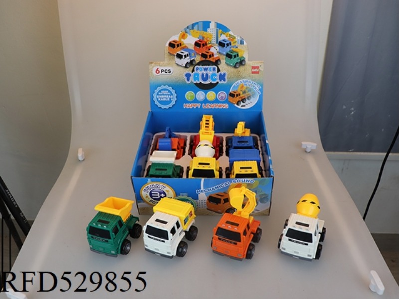 6 URBAN ENGINEERING VEHICLES / DISPLAY BOXES