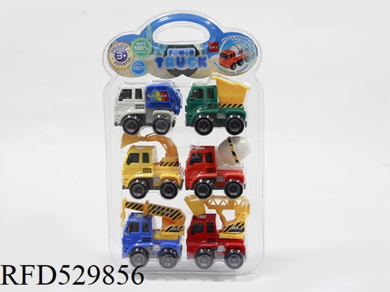 SIX VILLAGES OF URBAN ENGINEERING VEHICLES