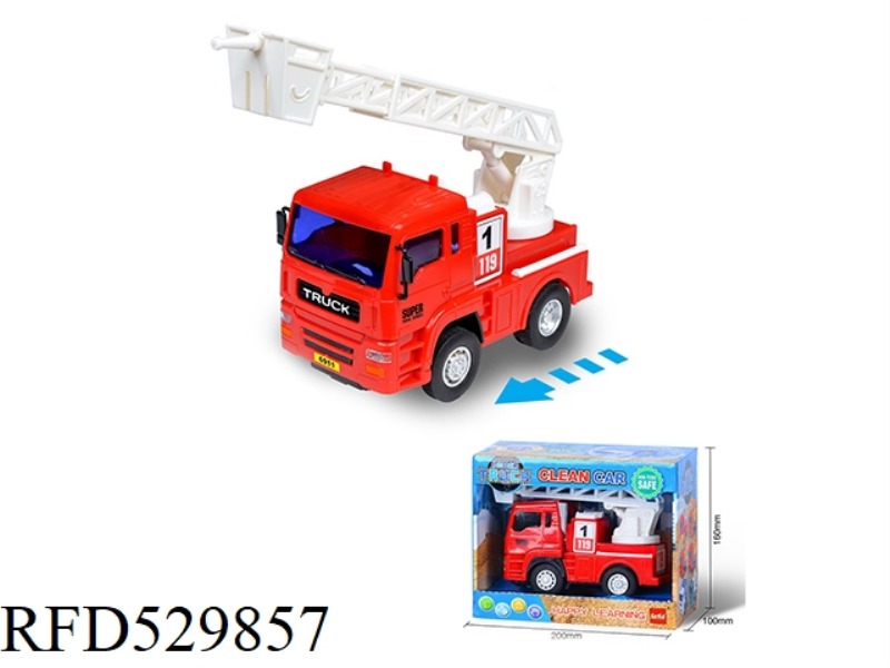 URBAN ENGINEERING VEHICLE-SPECIAL FIRE TRUCK