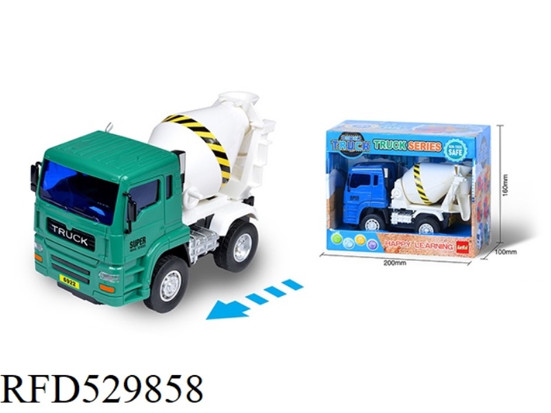 URBAN ENGINEERING VEHICLE-SUPER MIXER
