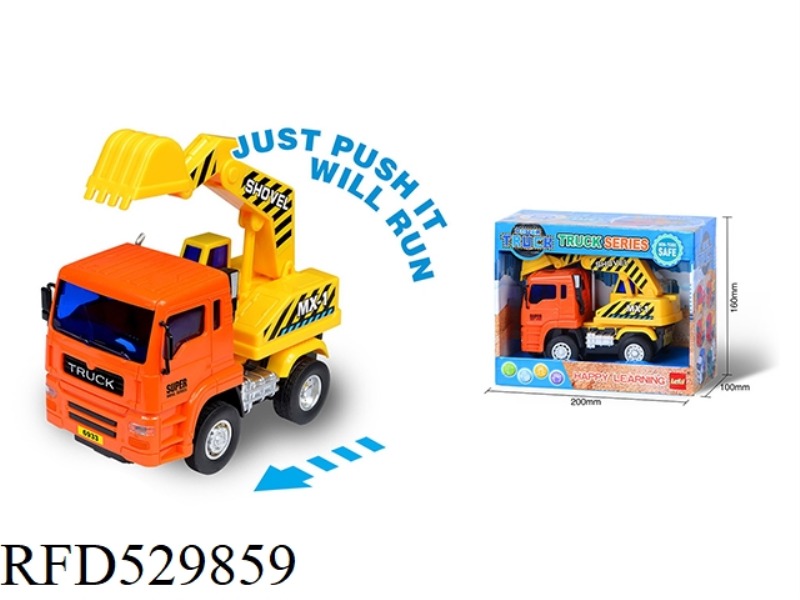 URBAN ENGINEERING VEHICLE-ENGINEERING EXCAVATOR