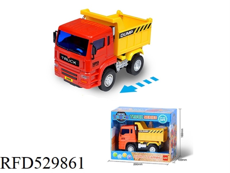URBAN ENGINEERING VEHICLE-HEAVY DUMP TRUCK