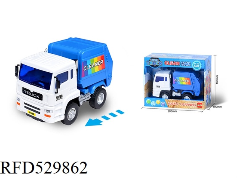 URBAN ENGINEERING VEHICLE-MINI CLEANING VEHICLE