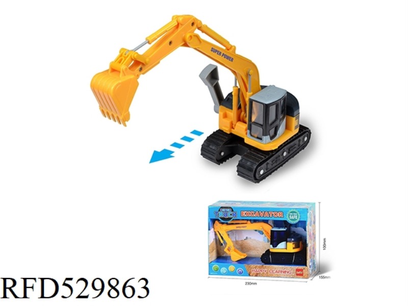 URBAN ENGINEERING VEHICLE-LONG ARM EXCAVATOR
