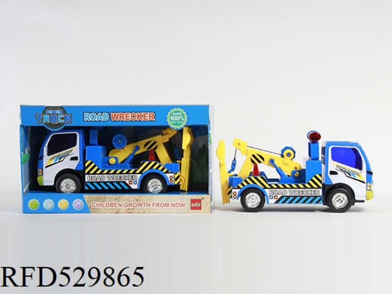 URBAN SPECIAL VEHICLES-ROAD BARRIER REMOVAL VEHICLES