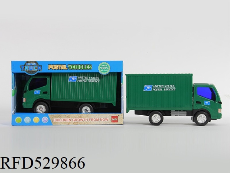 URBAN SPECIAL VEHICLE-HIGH SPEED POSTAL CAR