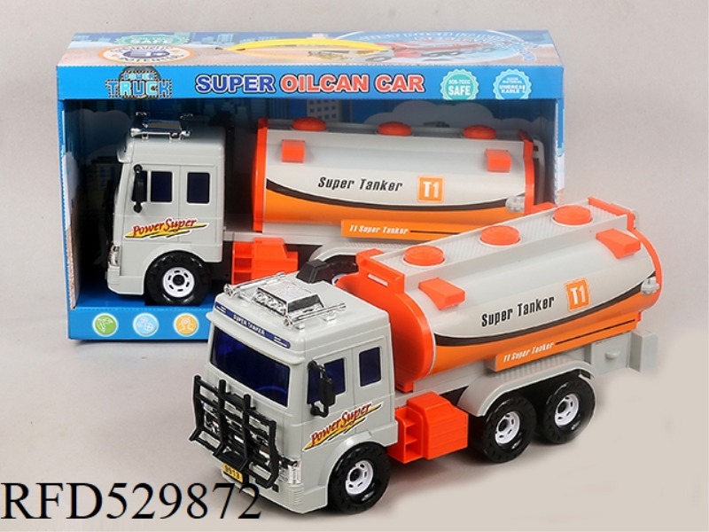 Urban Special vehicle-tanker