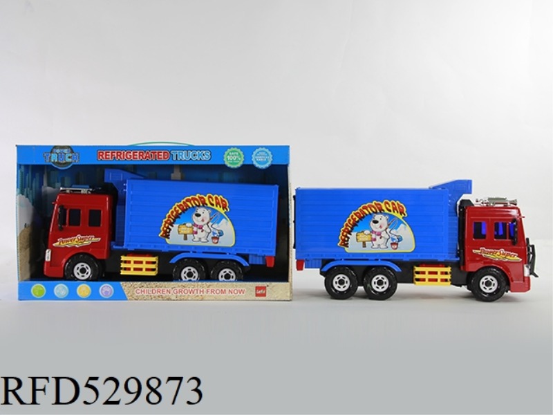 Urban engineering vehicle-urban refrigerated vehicle