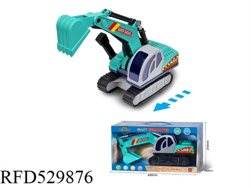 Urban engineering vehicle-giant excavator