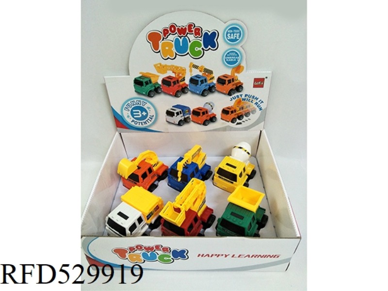 6 URBAN ENGINEERING VEHICLES / DISPLAY BOXES