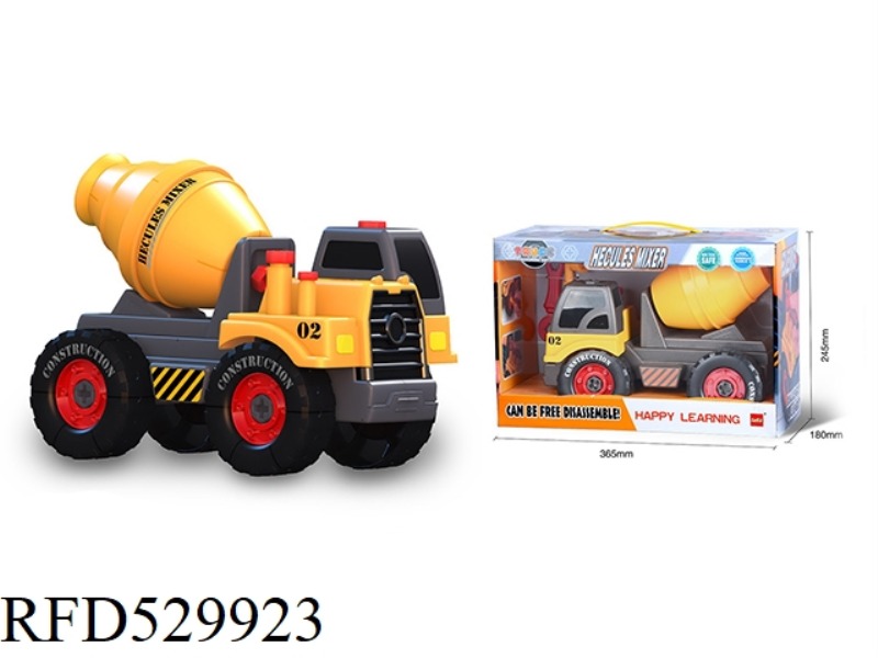 DISASSEMBLING AND ASSEMBLING MUD TANKER
