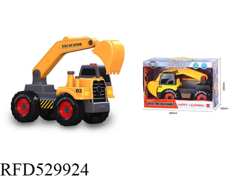 DISASSEMBLING AND ASSEMBLING EXCAVATOR
