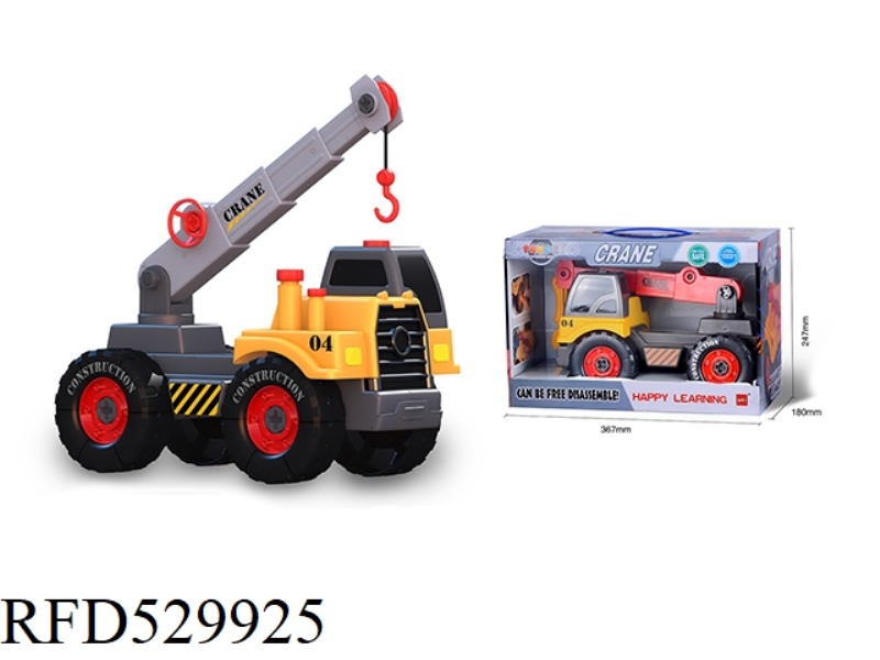 DISASSEMBLY CRANE