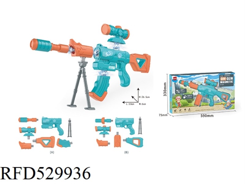 MAGNETIC GUN (SMALL BOX)