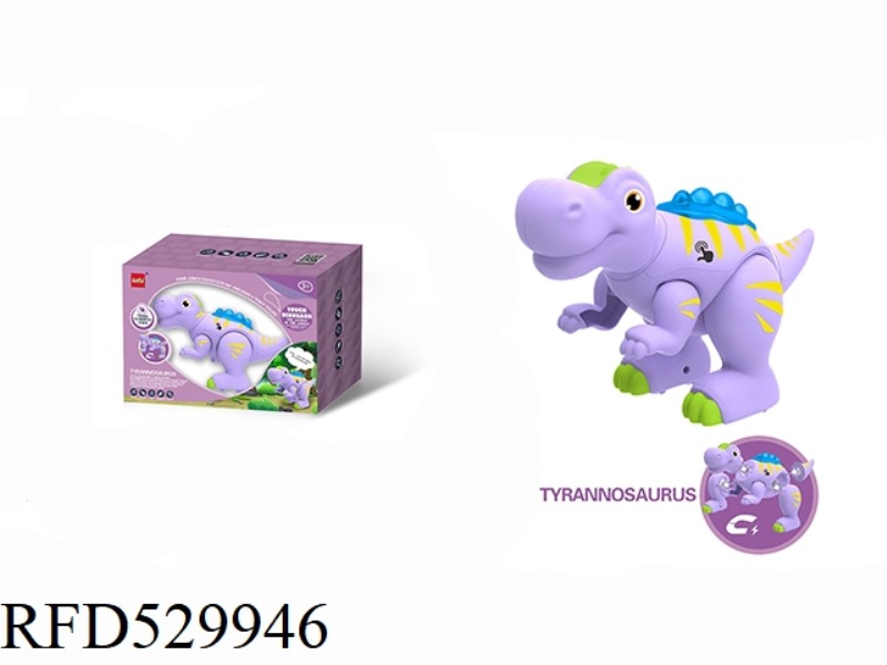 MAGNETIC TOUCH DINOSAUR-TYRANNOSAURUS REX