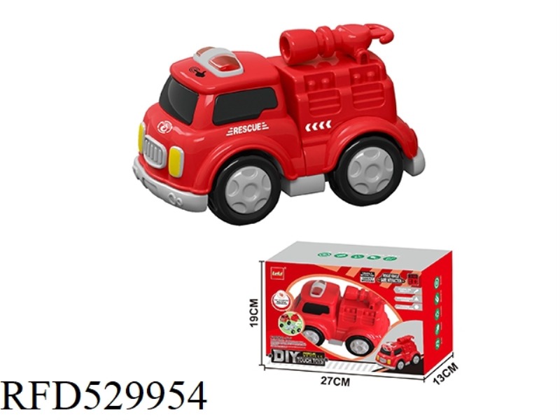 MAGNETIC ENGINEERING VEHICLE