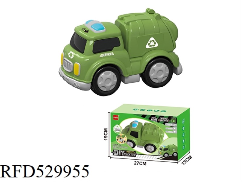 MAGNETIC ENGINEERING VEHICLE