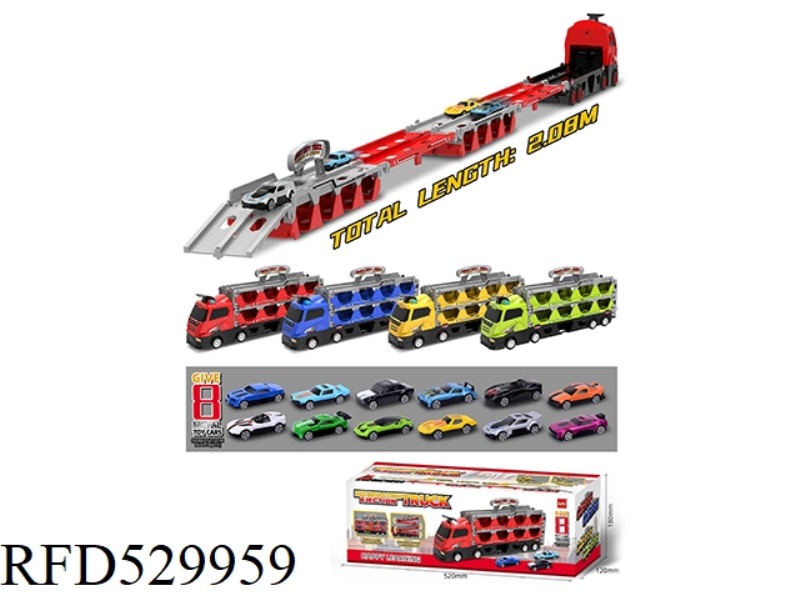 DEFORMABLE EJECTION TRUCK (WITH LIGHT AND SOUND)