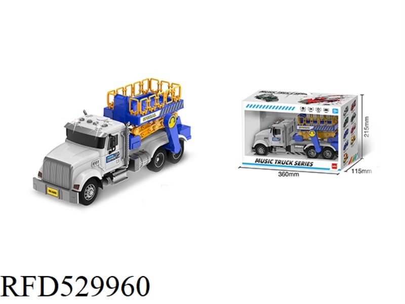MUSIC SPECIAL CAR-AMERICAN STREET LAMP MAINTENANCE CAR