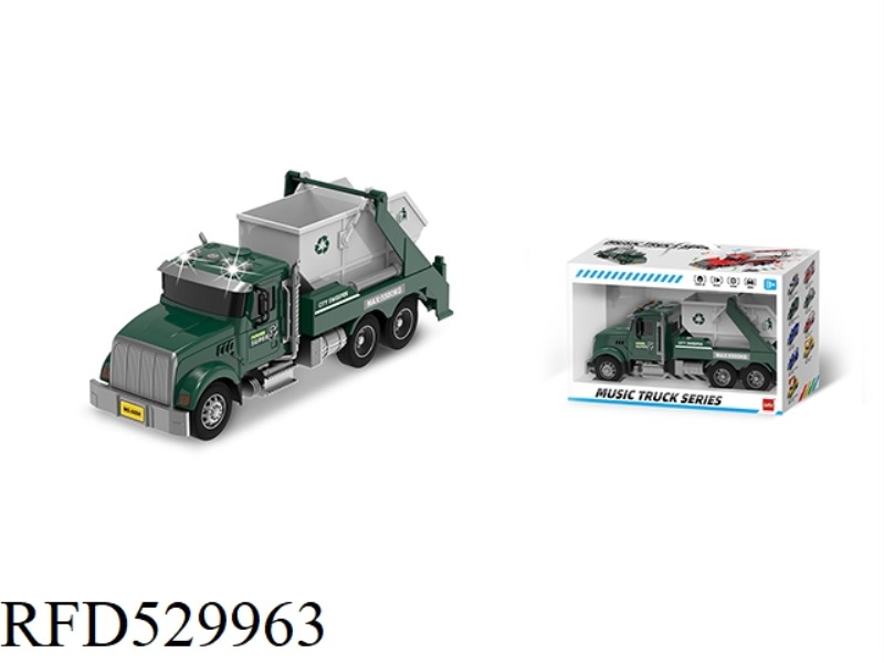 MUSIC SPECIAL CAR-AMERICAN CITY SWEEPER