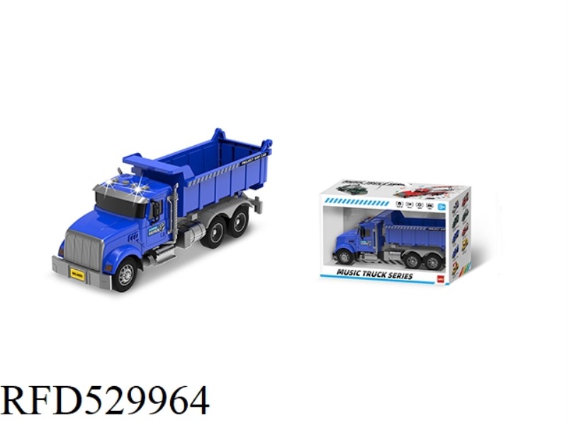 MUSIC SPECIAL VEHICLE-AMERICAN ENGINEERING SOIL TRUCK