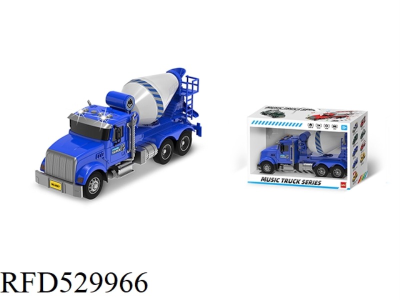 MUSIC SPECIAL CAR-AMERICAN SUPER MIXER